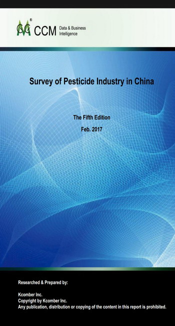 Survey of Pesticide Industry in China